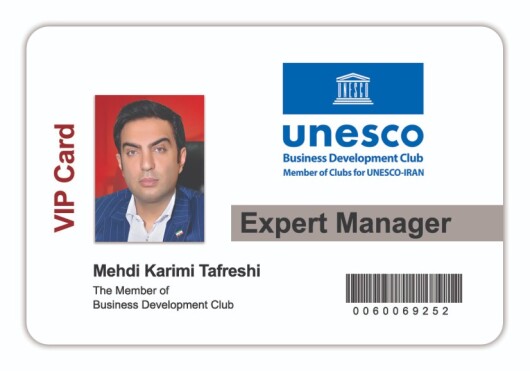 Dr Mehdi Karimi Tafreshi 